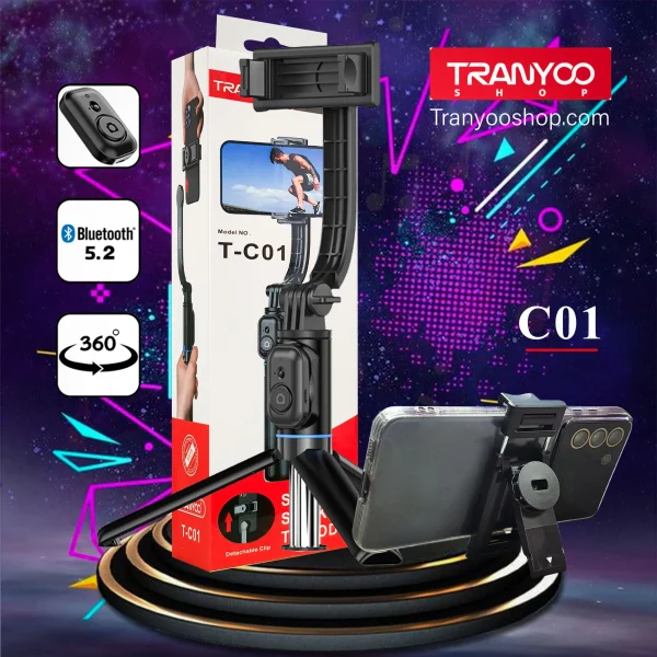 c01-min-600x600 مونوپاد C01 - Image 1