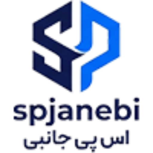فروشگاه اس پی جانبی